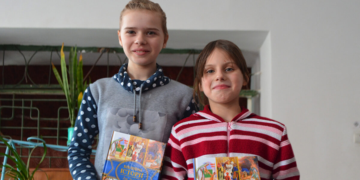 180723-ABS_2018_SEP_Min_News_Article-2-Ukraine-Childrens_Bibles