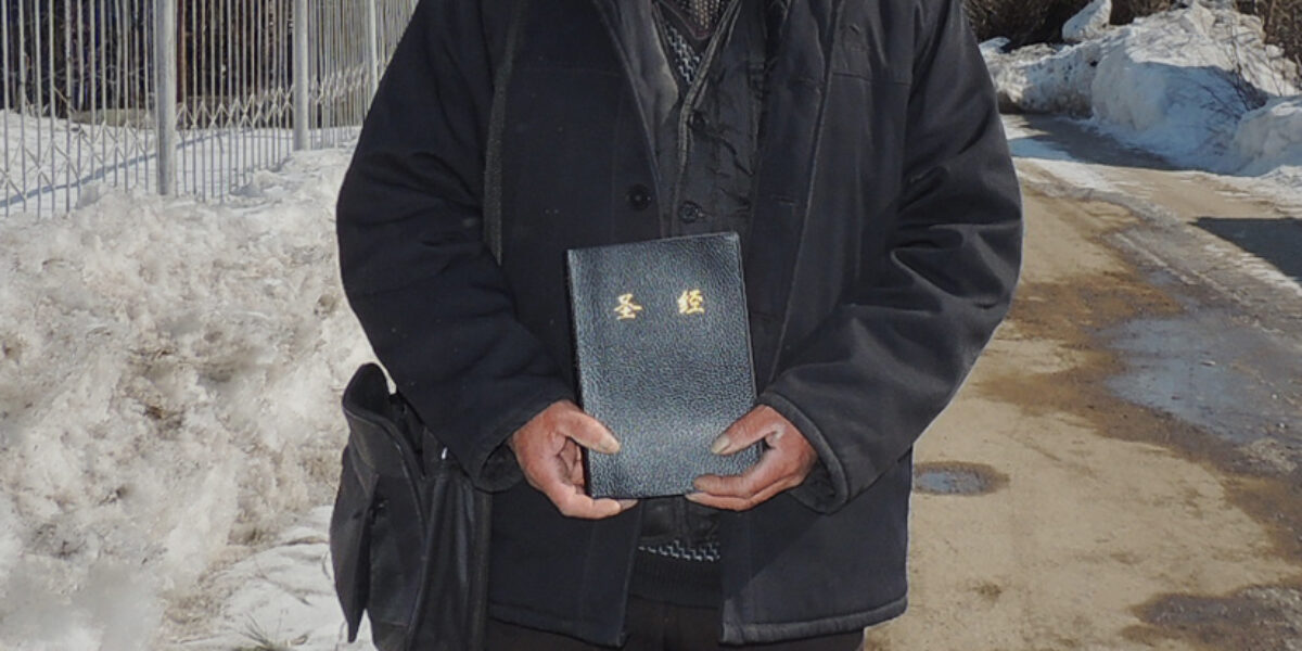 190626-ABS-AUG_Minitry_News-Article_2-China-If_you_give_me_500_Bibles_I_can_give_you_500_souls_back