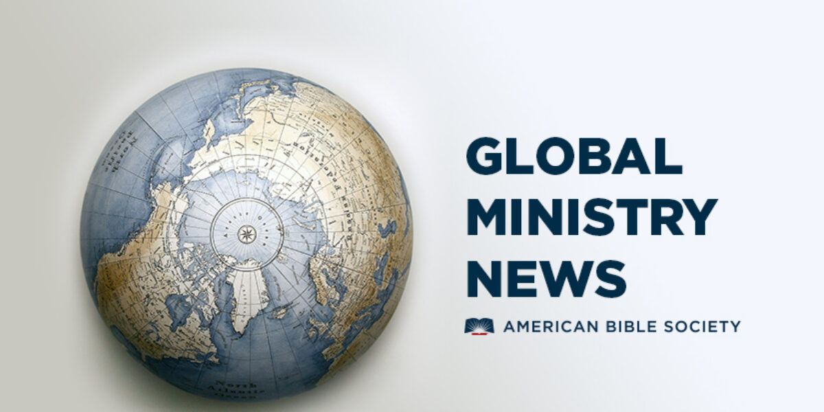 2408-ABS-AUG-Ministry-News-Article-7