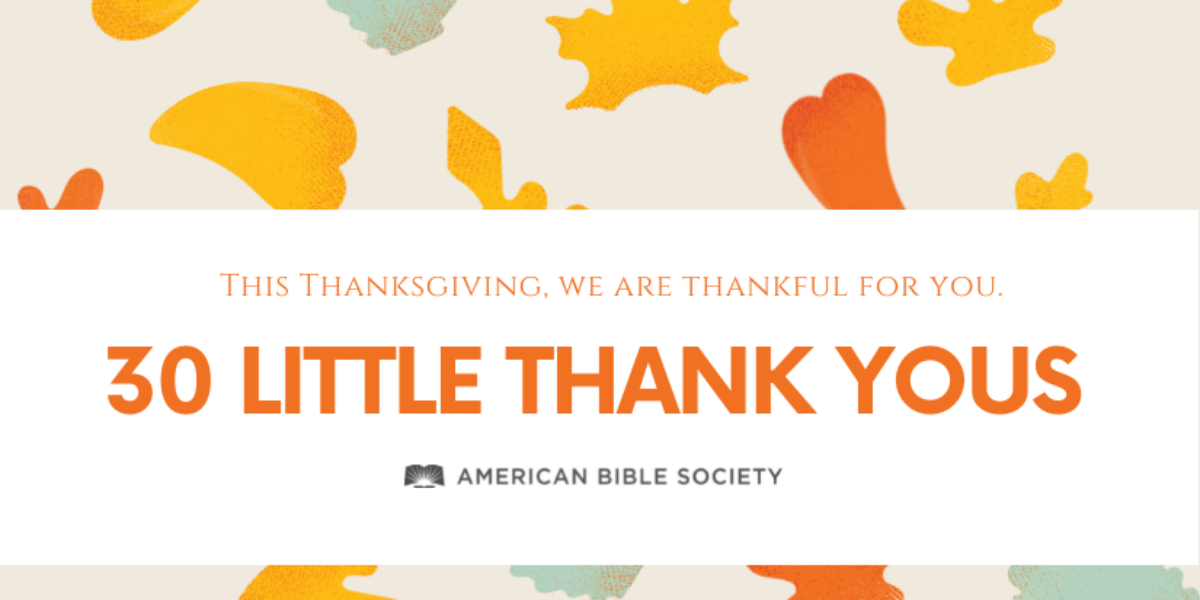 30_little_thank_yous