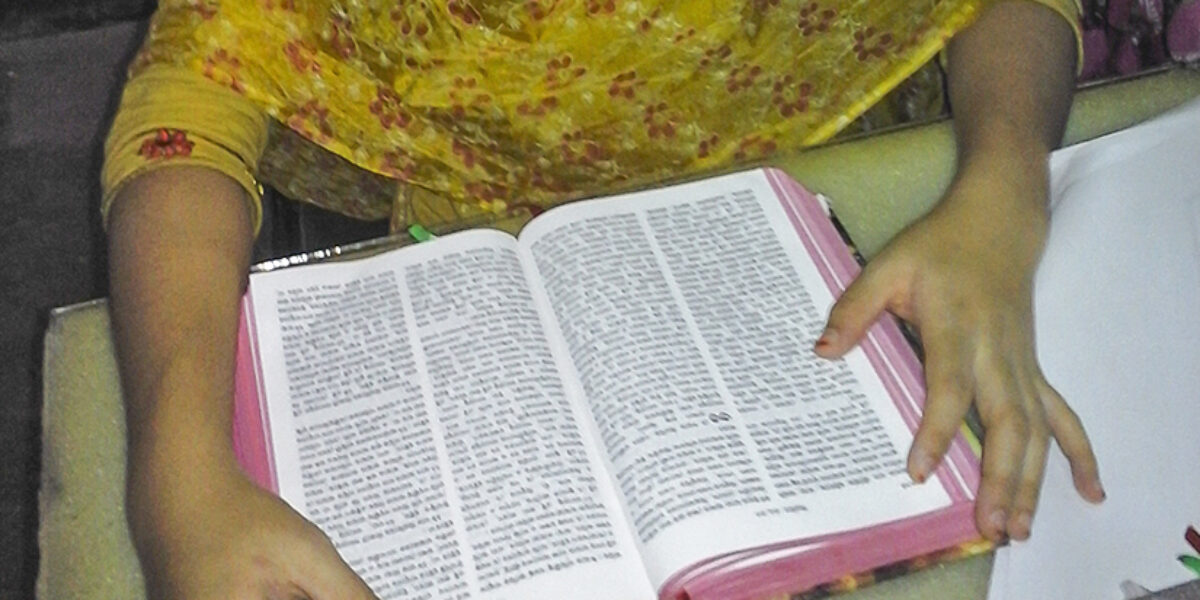 ABS_2019_JUNE_Ministry_News_Article_1-Bangladesh