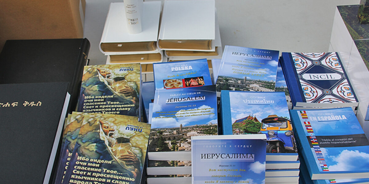 ABS_FY19_FEB_Min_News_Article-5-Israel-Bibles_for_Refugees
