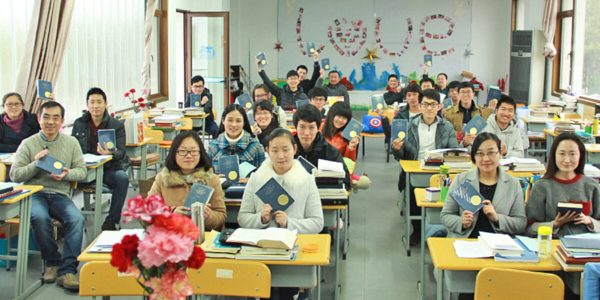 ABS_FY19_JAN_Min_News_Article-6-China-Bible_Resources