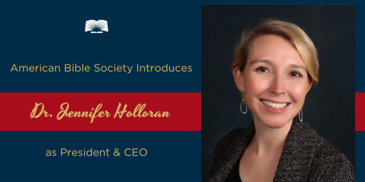 Holloran_Corp_Blog_header_010224