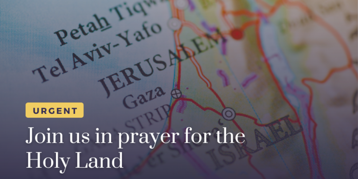 Israel_Banner