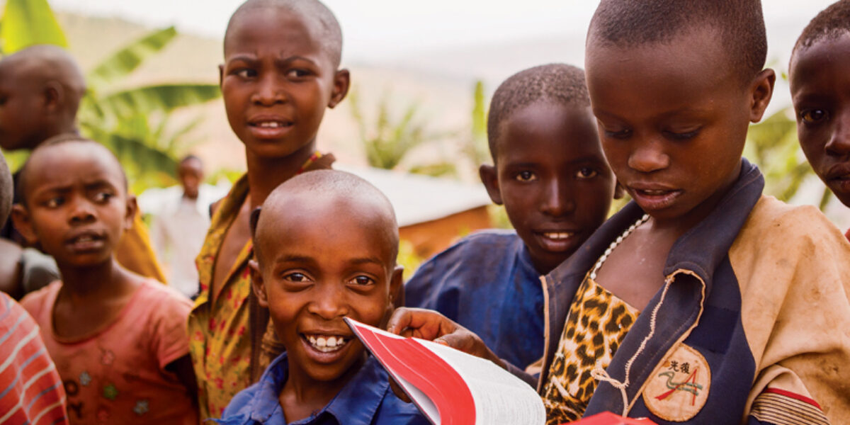 Rwanda