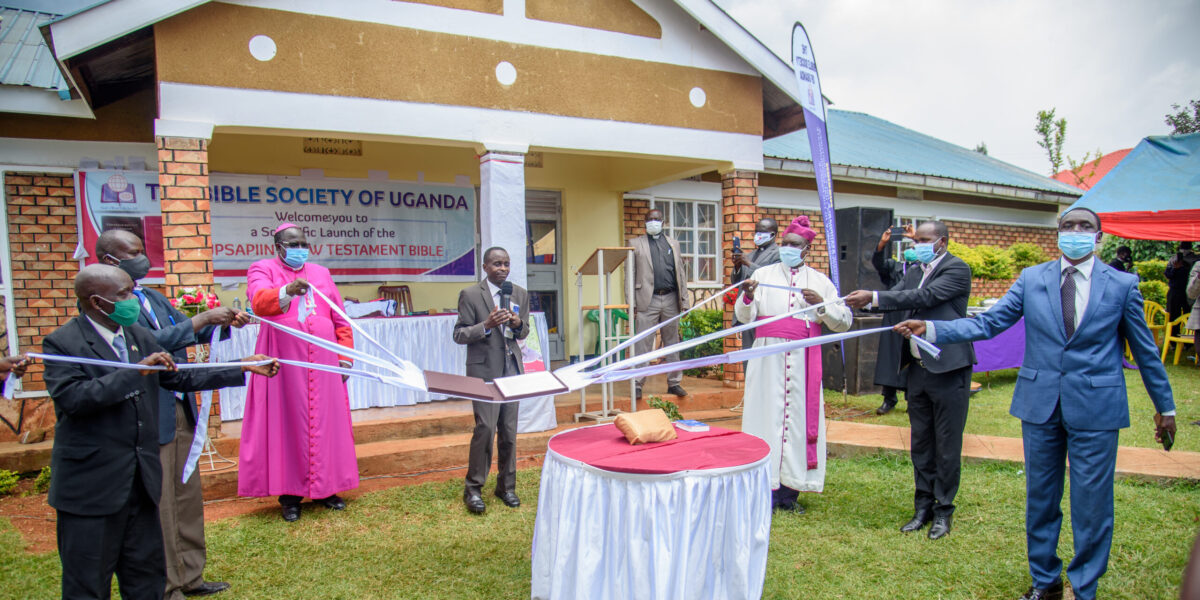 UGANDA_KUPSAPIINY_DSC7064