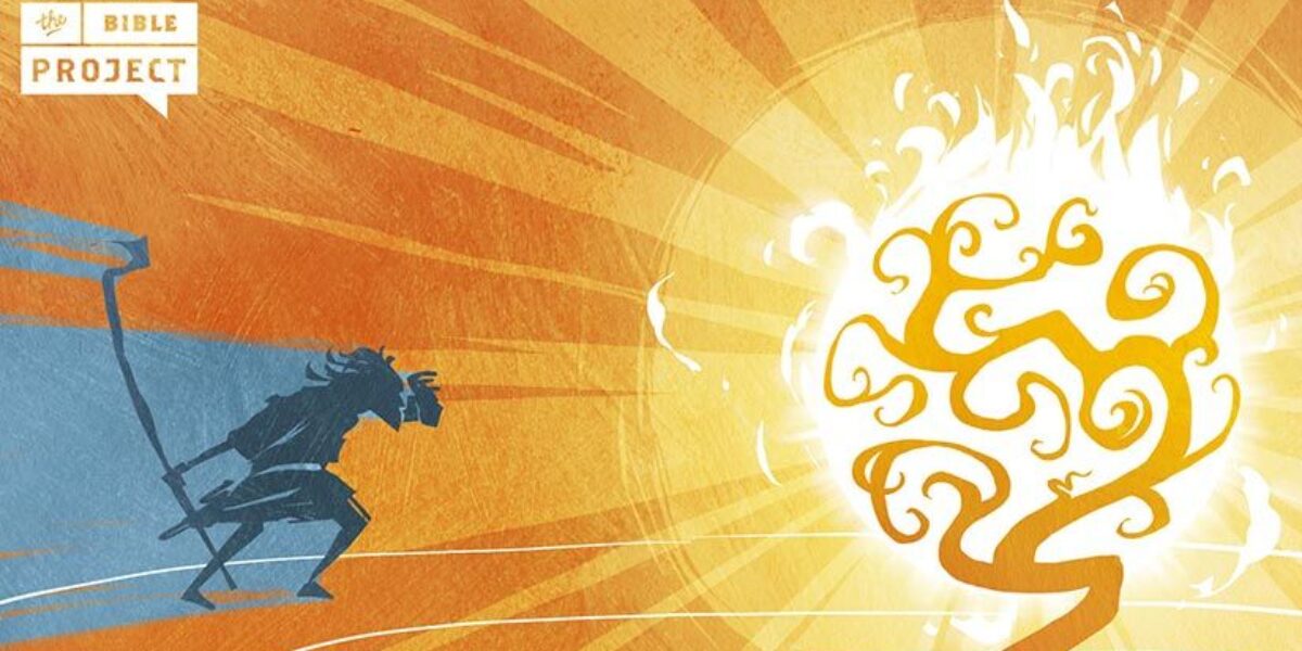 A New Resource to Unlock the Old Testament
