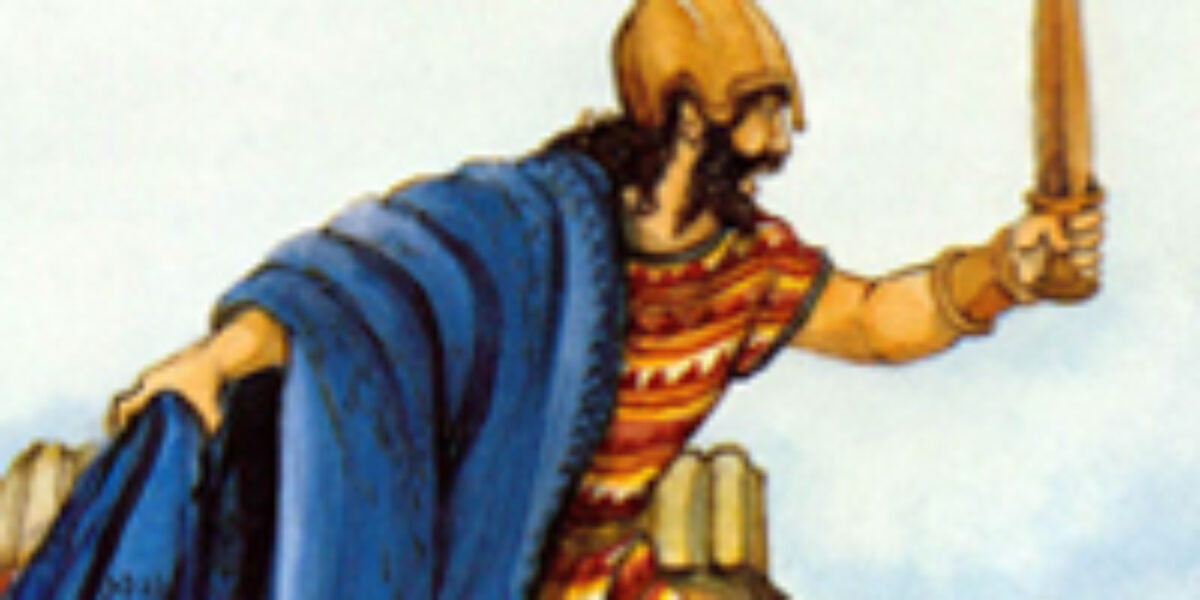 abs-bible-resource-bible-people-illustrations-joshua-thumb
