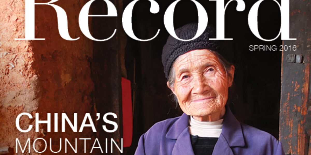 abs-record-spring-2016-magazine-cover