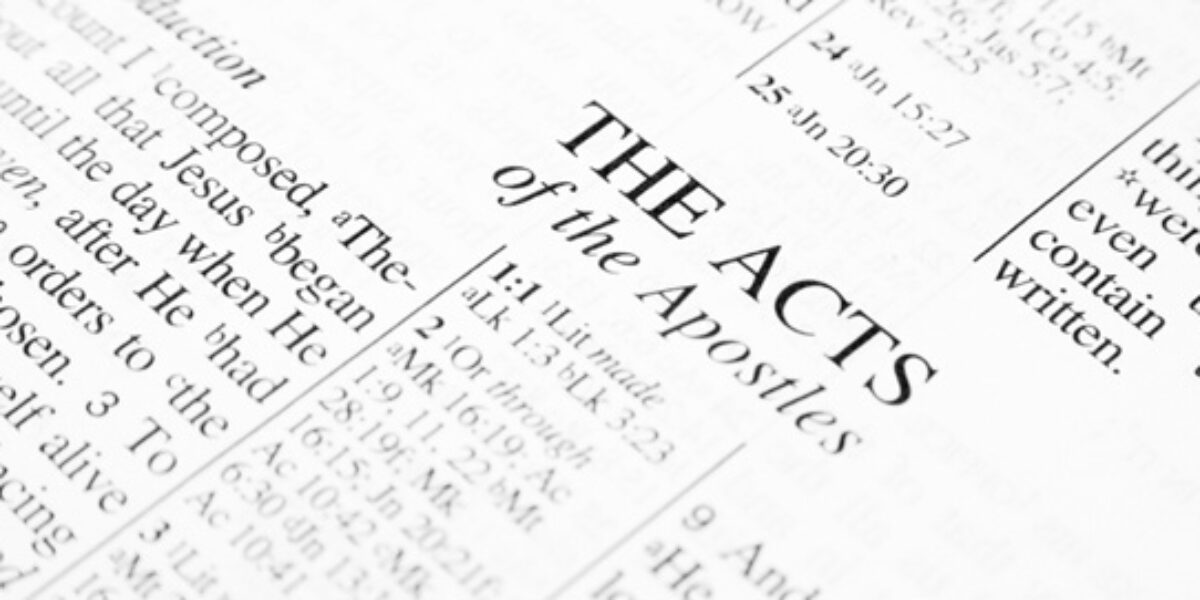 acts_herocore