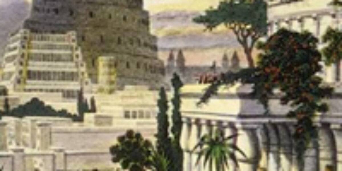 babylon