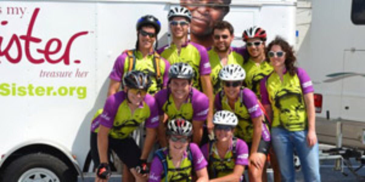 bike_article