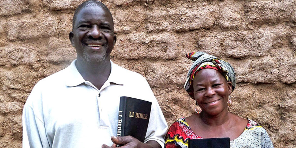 boomu-speakers-celebrate-gods-word-in-their-heart-language-american-bible-society-ministry-story-africa-mali-boomu-bawu-language-people-translation