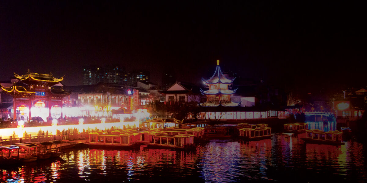 china-040_EDIT2