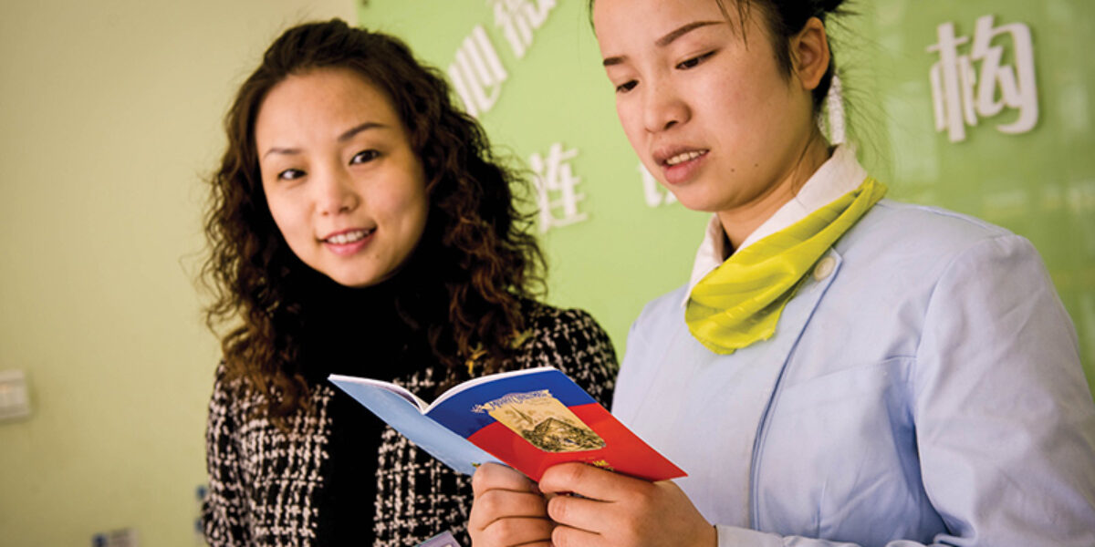 Photo credit: United Bible Societies, courtesy of China Partnership.