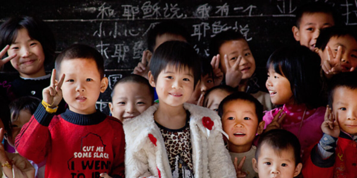 china_record-slider_3