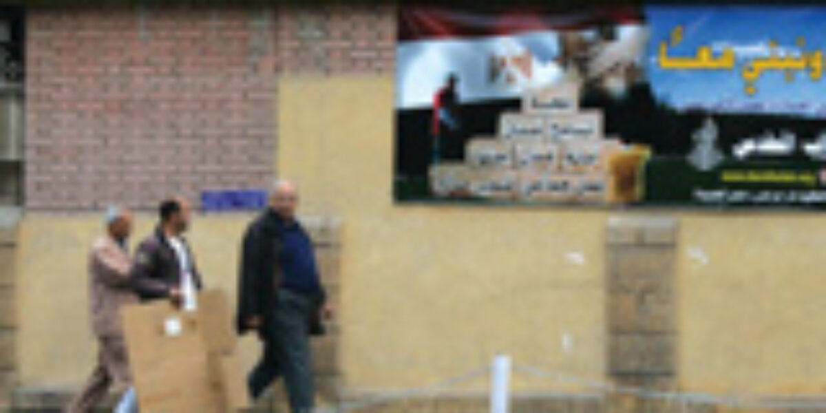 egypt_preview_5