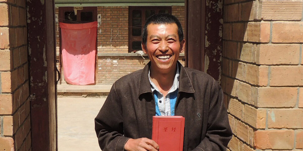 farming-family-in-a-rural-china-village-receives-a-life-changing-gift-american-bible-society-ministry-story