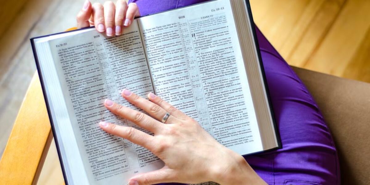 How do I start reading the Bible?
