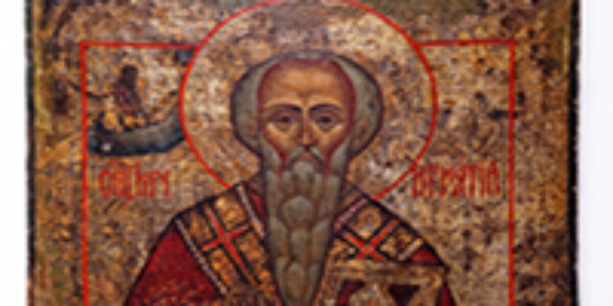 ignatiusofantioch
