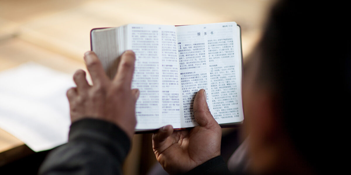 international-day-of-the-bible-american-bible-society-news-blog-translation-gods-word-celebr…
