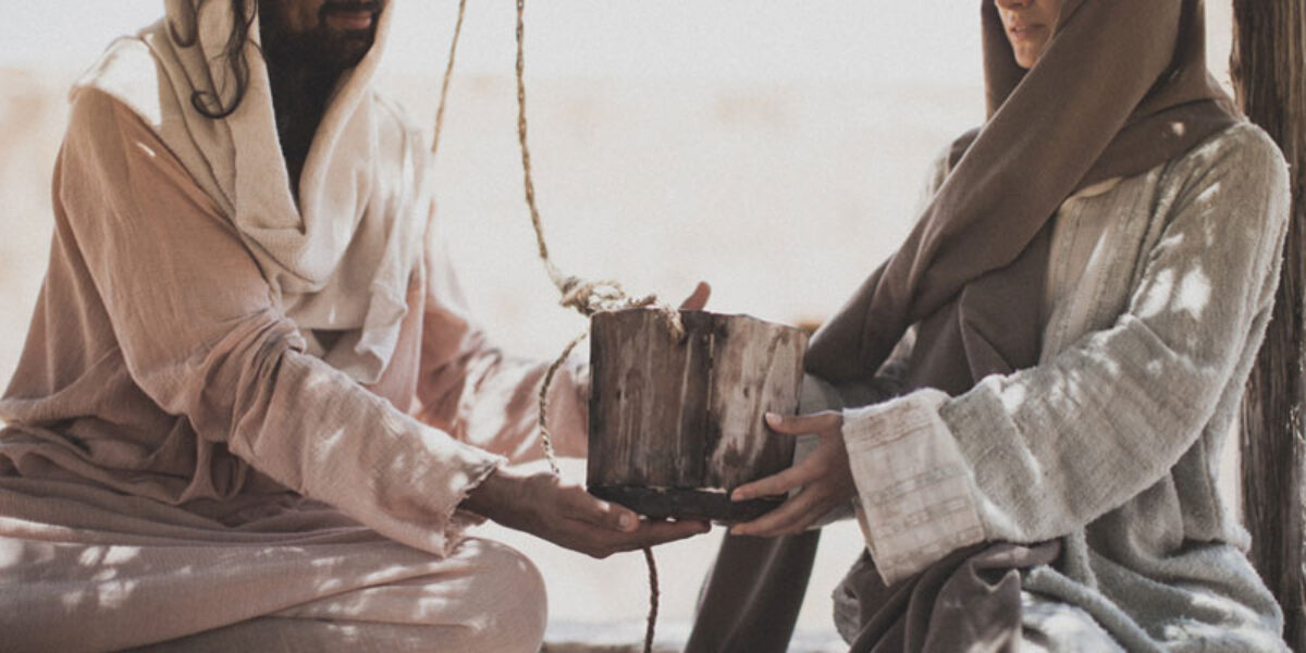 How Did Jesus Treat the Women of His Day?