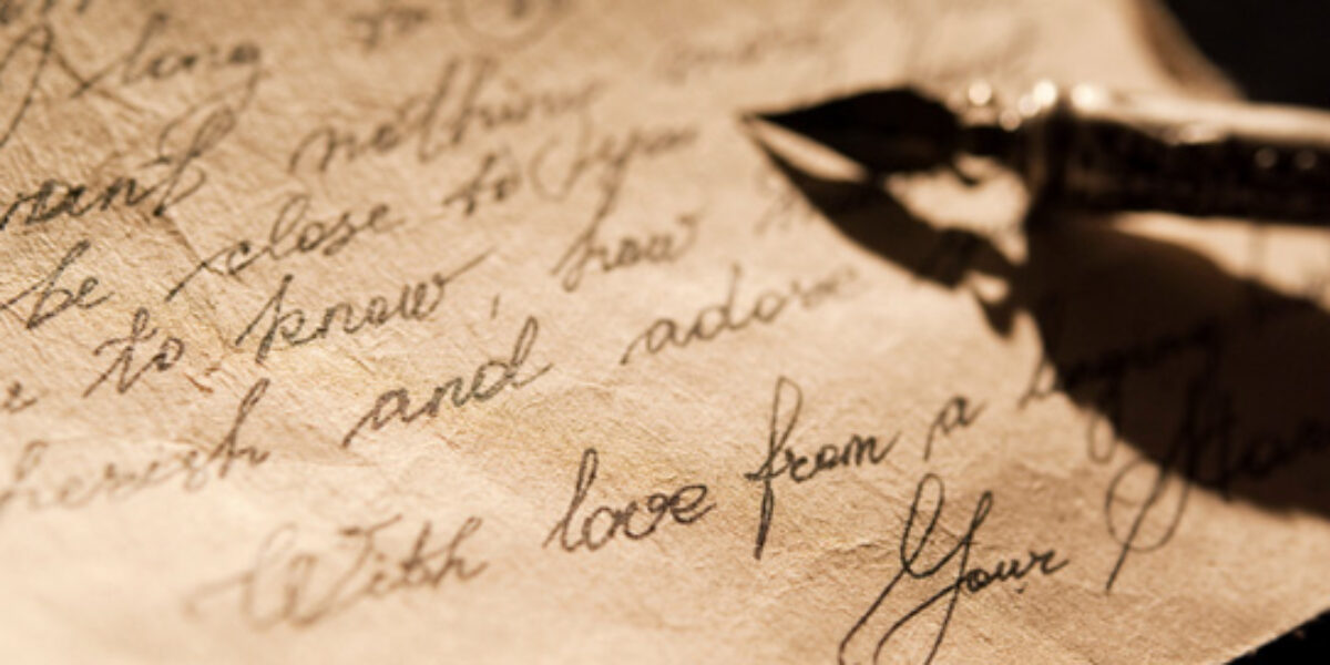 letter_herocore