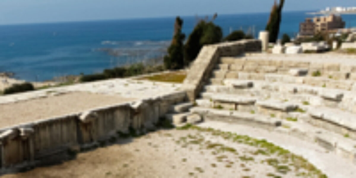 phoenicia