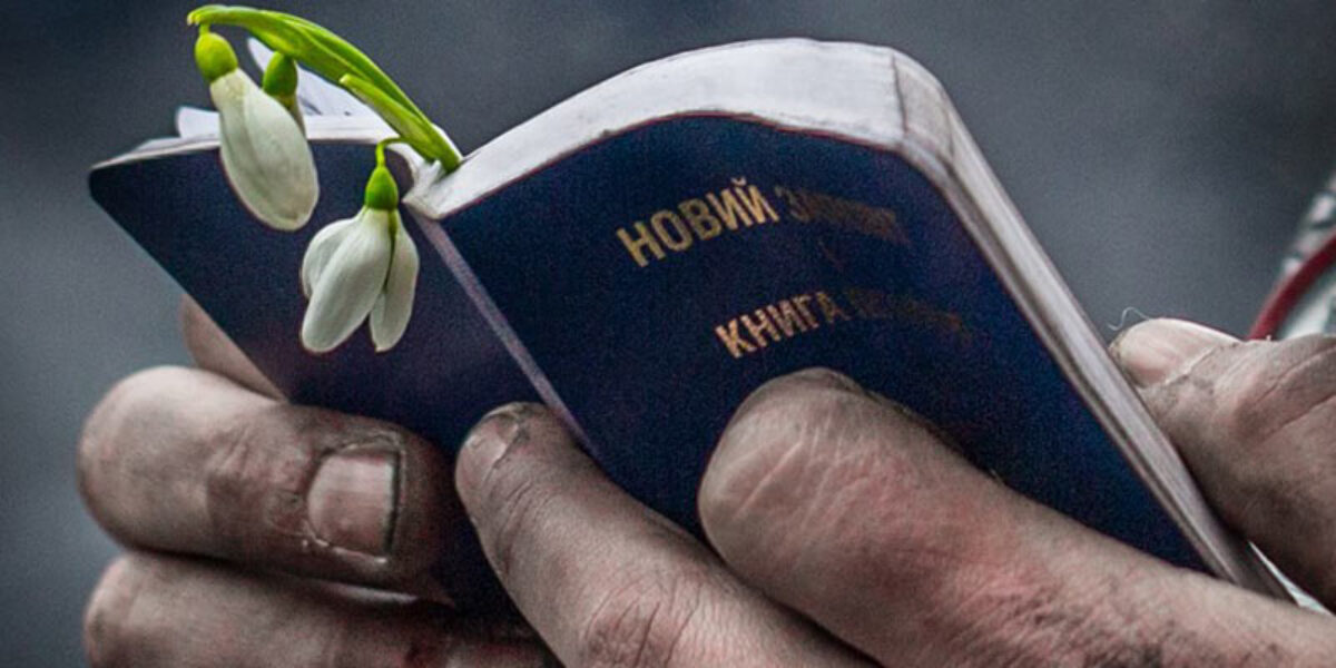 pray-for-ukraine