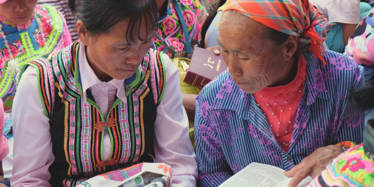 prayer-request-united-bible-societies-2017-day-of-prayer-American-Bible-Society-Prayer-Blog-International-church-communities