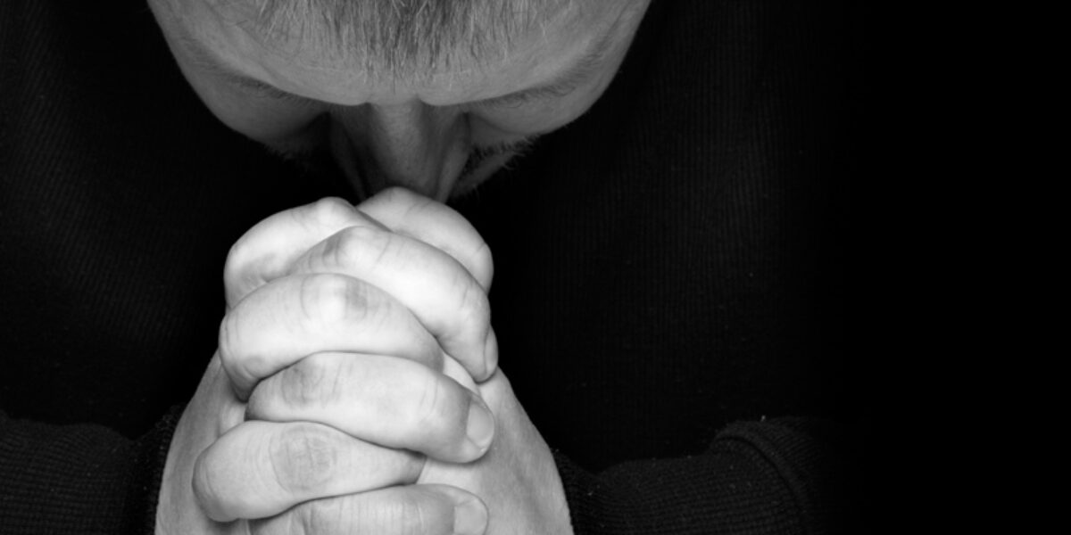 How Should I Pray?