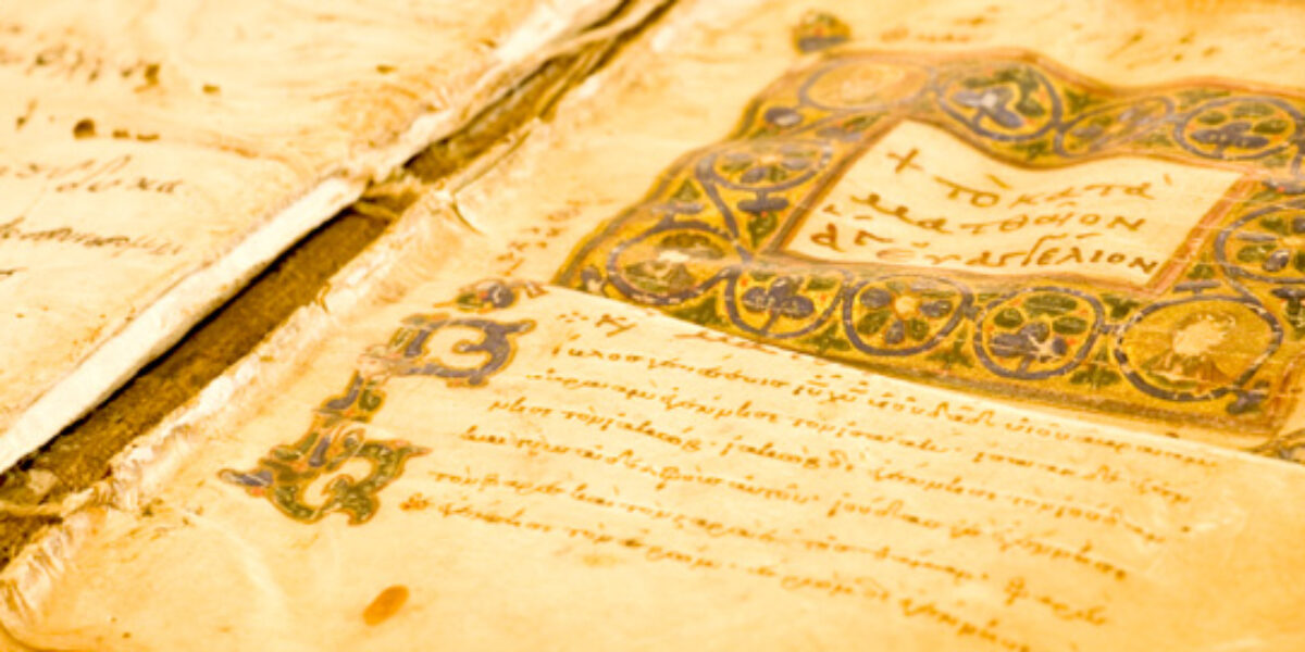 translatingthebible_herocore