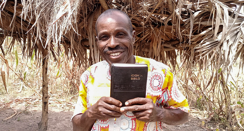 First Bible Image