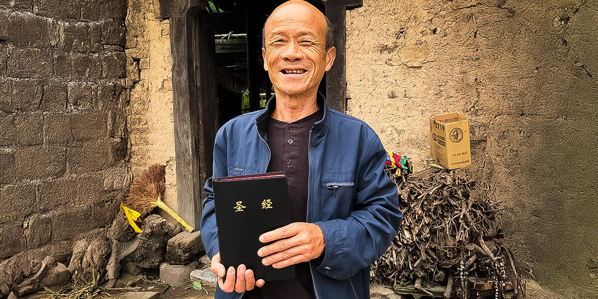 ABS56599-1 May Ministry News Story 1