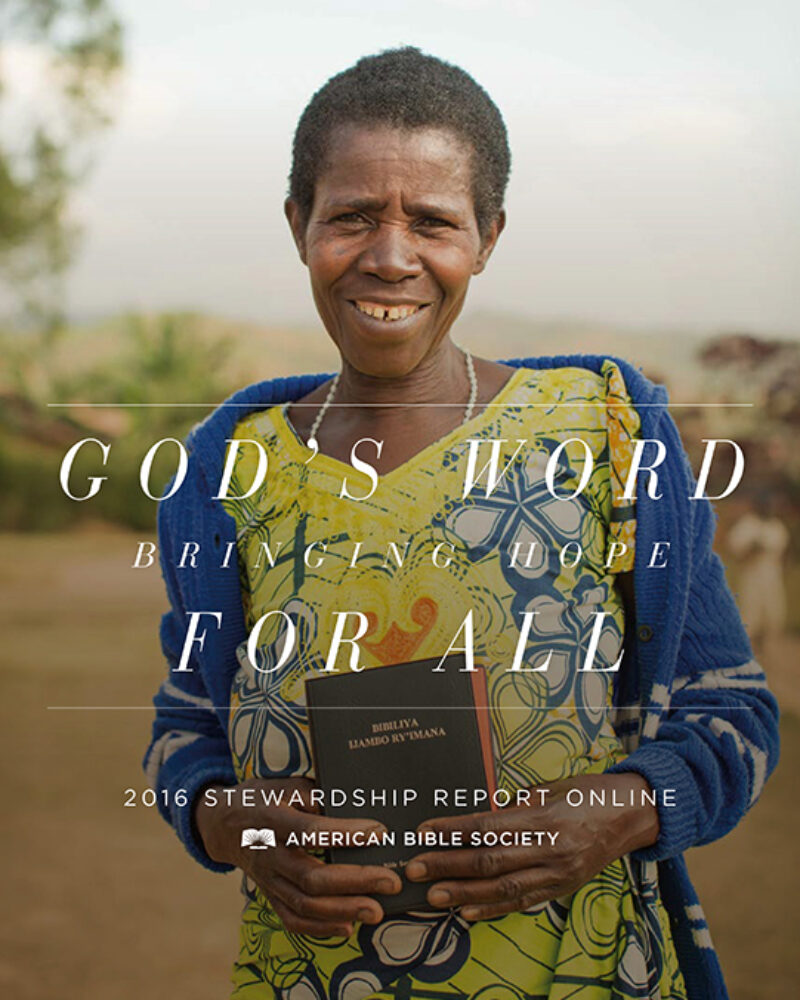 2016 - Stewardship Cover