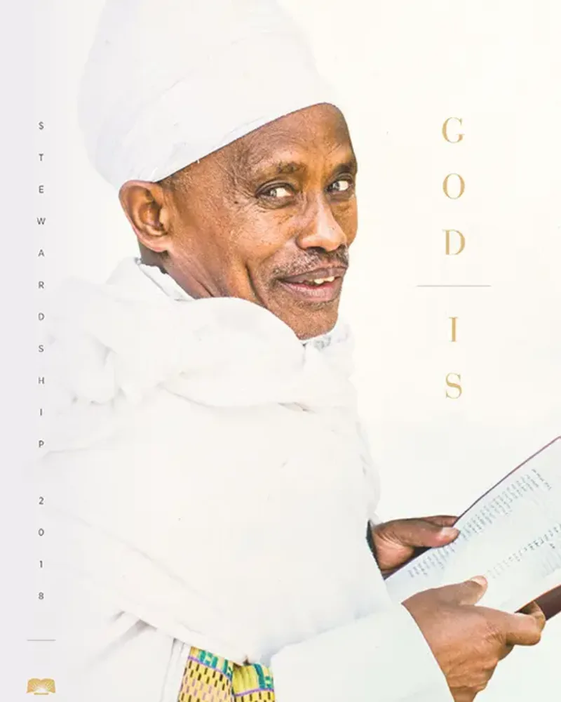 2018 - Stewardship Cover