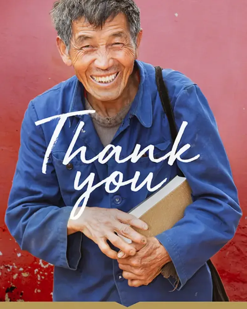 2019 - Stewardship Cover