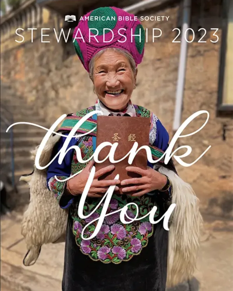 2023-stewardship-cover