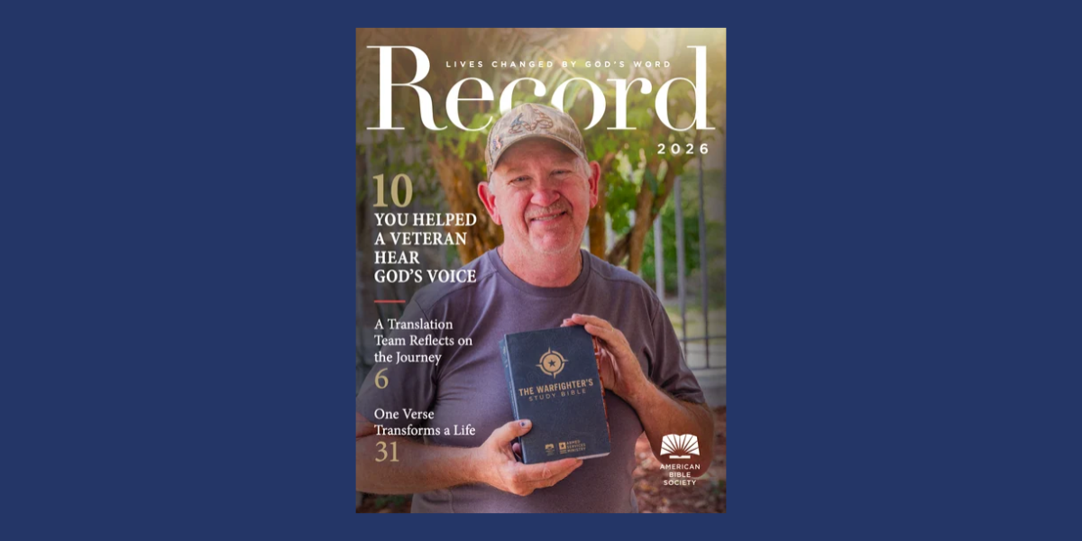 2026-record-blog-header-image